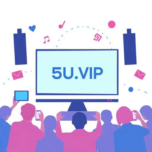 Transmissão ao vivo